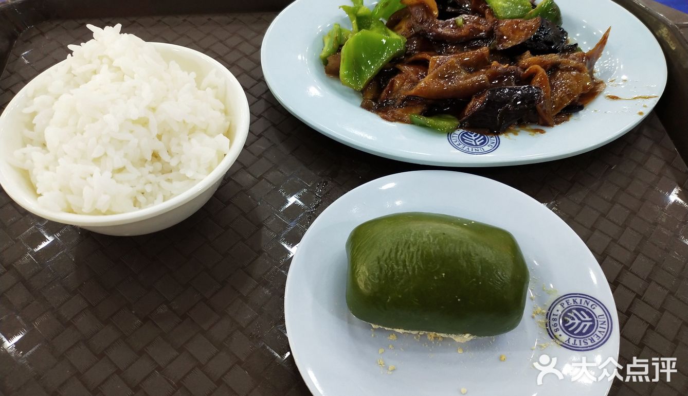 馅大皮厚，感觉皮糯米多了吧，没有艾叶的清香味了