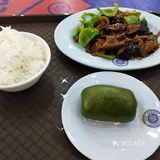 馅大皮厚，感觉皮糯米多了吧，没有艾叶的清香味了