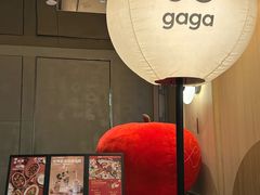 -gaga(南京德基广场店)