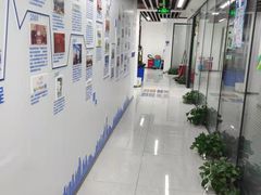 -新航道雅思托福·留学·考研培训(人民广场校区)