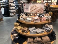 -MUJI无印良品(杭州万象城店)