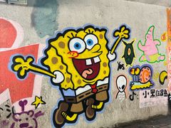 -远洋国际中心(地铁站)