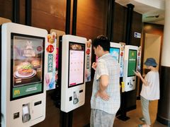 -麦当劳(展览路店)