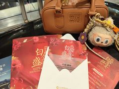 -远大购物中心(南岗店)
