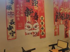 -单家老院·院子里的青岛菜(沙子口店)