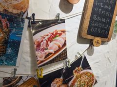 -十面欢腾(长乐路店)
