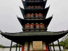 -上海方塔园