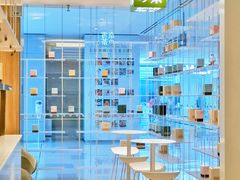 -奈雪的茶(国金中心店)