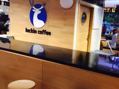 -luckincoffee瑞幸咖啡(顺义华联商厦店)