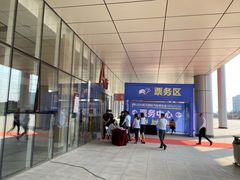 -武汉客厅中国文化博览中心