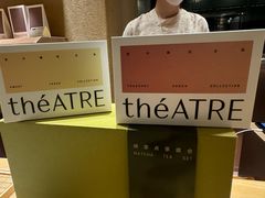 -théATRE 茶聚场(王府中環店)