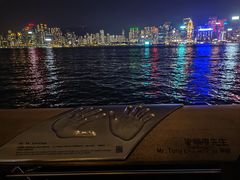 -星光大道