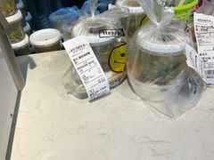 -陈记汤饭(水巷口店)