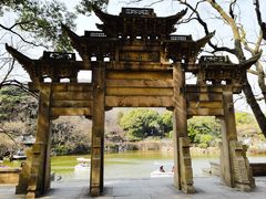 -惠山古镇·寄畅园