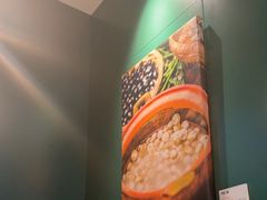 -烹然四季椰子鸡火锅(姚家园万象汇店)