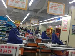 -农工商超市(金沙江路店)