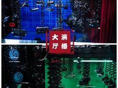 -凤凰中心