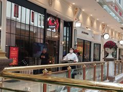 -尚一汤·粤菜海鲜(环球港店)