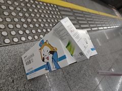 -天津大学爱尔眼科医院(天津院区)