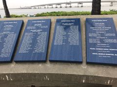 -珍珠港国家纪念馆