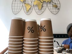 -% Arabica(京都东山店)