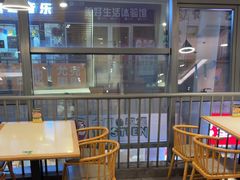 -醉得意·山茶油炒土鸡(二七路店)