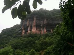 android_upload_pic-丹霞山风景名胜区