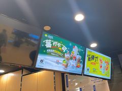 -快乐柠檬happylemon(北京APM店)