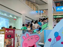 -金铂广场(龙归店)