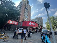 -蔡明纬热干面(长港路店)