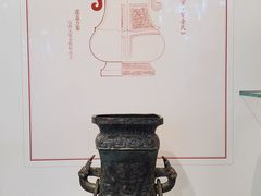 -晋商博物院