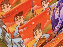 -爸爸糖吐司面包(北京西单大悦城店)