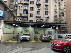 -博世车联车饰尚汽车维修(长沙展览馆店)