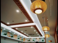 -小姜锅贴(凤凰街店)