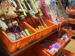 -MARSMART PETS火星宠物超市(1733店)