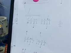 -大象音乐·吉他·架子鼓·声乐(双井店)