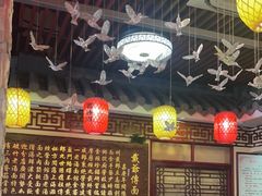 -金杨拉面王小吃面馆·牛三宝面·红烧牛肉粉