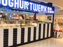 门面-JW德国冻酸奶Frozen Yogurt(龙湖成都滨江天街店)