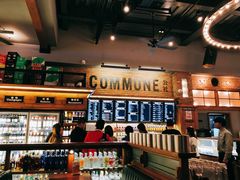 -COMMUNE幻师(渔人码头店)