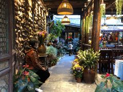 -尽善百年古院餐厅(王家老宅店)