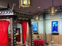 -MAX伯爵沉浸式超级游戏体验馆·实景桌游·剧本杀(小时代店)