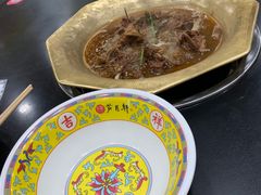 -芦月轩羊蝎子(北蜂窝店)