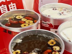 -炖物24章·顺时轻养茶(杭州大厦店)