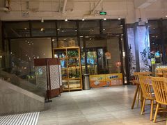 -冰泉豆浆馆(阳朔店)