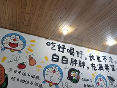 -泡椒王自助铁板烧(天生丽街店)