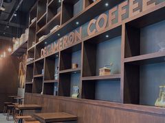 -DECAMERON十日谈(卓悦汇店)