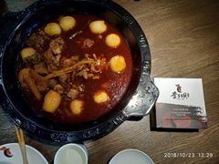 -上海牛羊肉公司塘沽路清真门市部