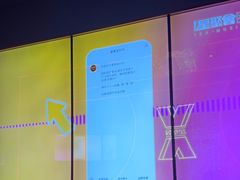 -星聚会KTV X Party(广州高德置地店)