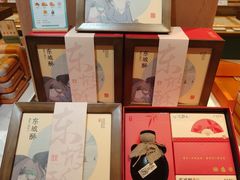 -南宋胡记(杭州河坊街店)