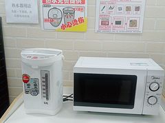 -万达广场(太原街店)